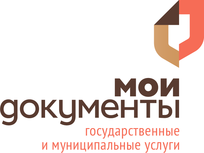«Многофункциональный центр предоставления государственных и муниципальных услуг в г. Севастополь»